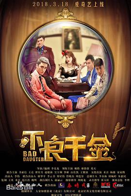 亚洲第一欧美